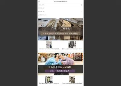 浙江自(zì)貿區(qū)赫基貿易有(yǒu)限公司