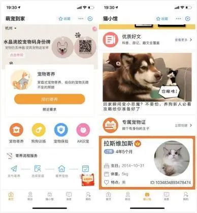 最近(jìn)迷上(shàng)支付寶小(xiǎo)程序,用(yòng)了(le)真的(de)能(néng)上(shàng)瘾?