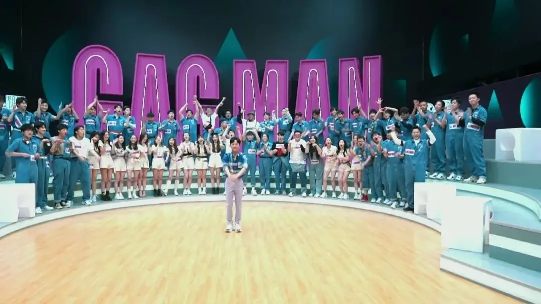 新知(zhī)圖譜, 綜藝咖也(yě)搞101選秀，有(yǒu)必要(yào)嗎(ma)？