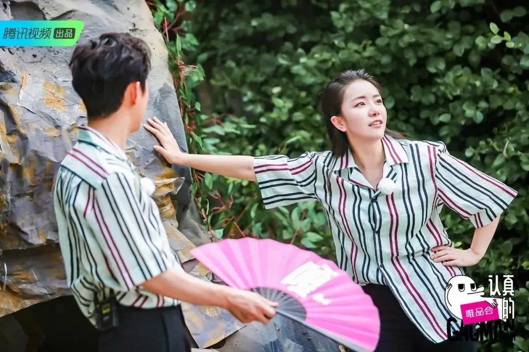 新知(zhī)圖譜, 綜藝咖也(yě)搞101選秀，有(yǒu)必要(yào)嗎(ma)？