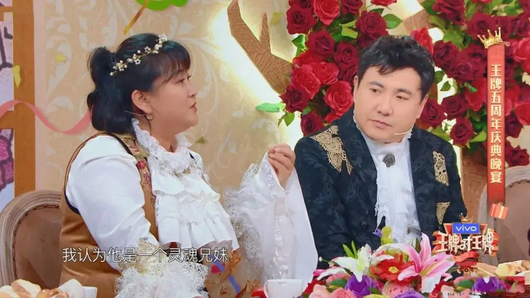 新知(zhī)圖譜, 綜藝咖也(yě)搞101選秀，有(yǒu)必要(yào)嗎(ma)？