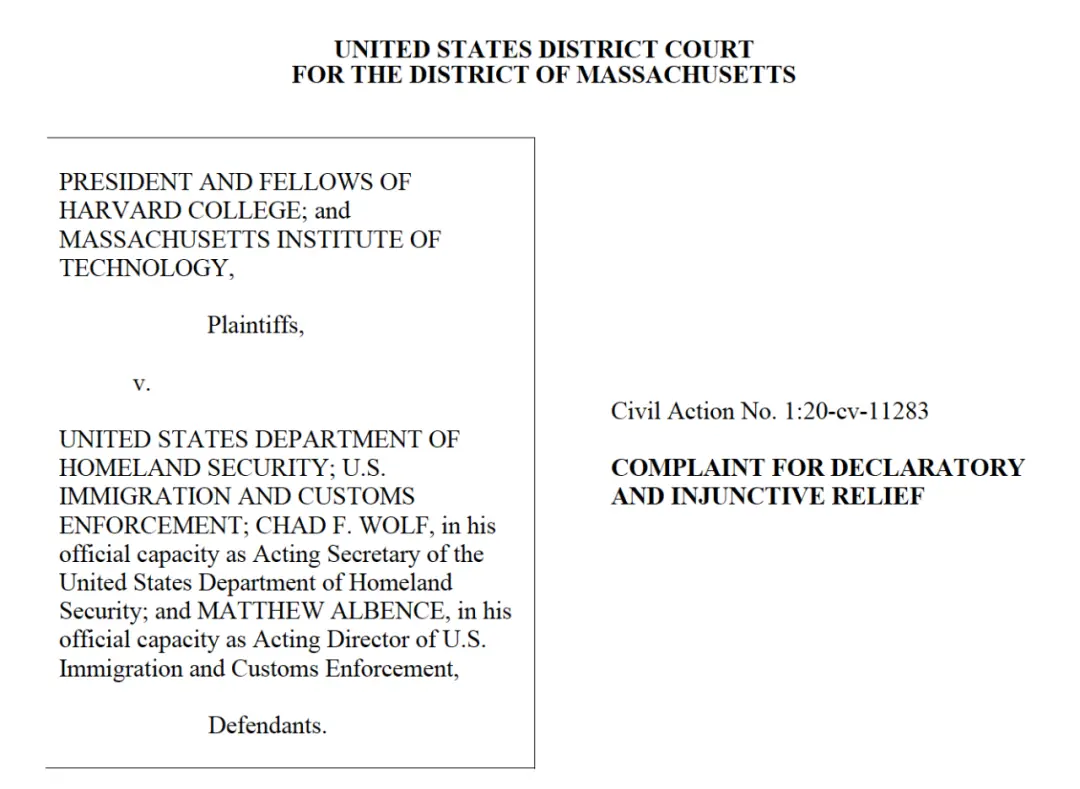 新知(zhī)圖譜, 哈佛大(dà)學為(wèi)何硬剛美(měi)國(guó)政府?
