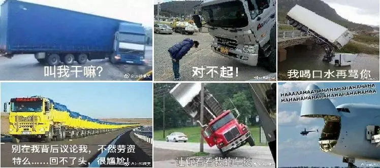 新知(zhī)圖譜, “沙雕”文(wén)化(huà)風(fēng)靡一(yī)時(shí)，品牌如(rú)何借勢收獲用(yòng)戶好(hǎo)感？