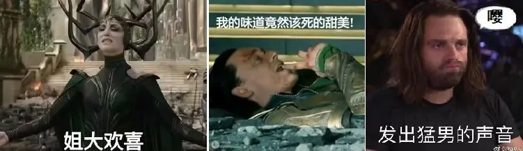 新知(zhī)圖譜, “沙雕”文(wén)化(huà)風(fēng)靡一(yī)時(shí)，品牌如(rú)何借勢收獲用(yòng)戶好(hǎo)感？